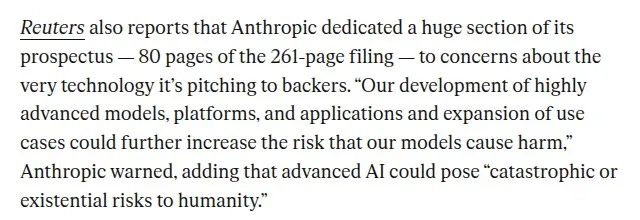 Абзац The Verge о 80 страницах рисков в проспекте Anthropic