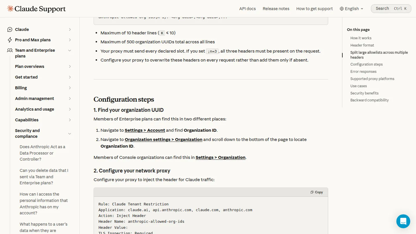Справка Anthropic: Organization ID находится в Settings > Account