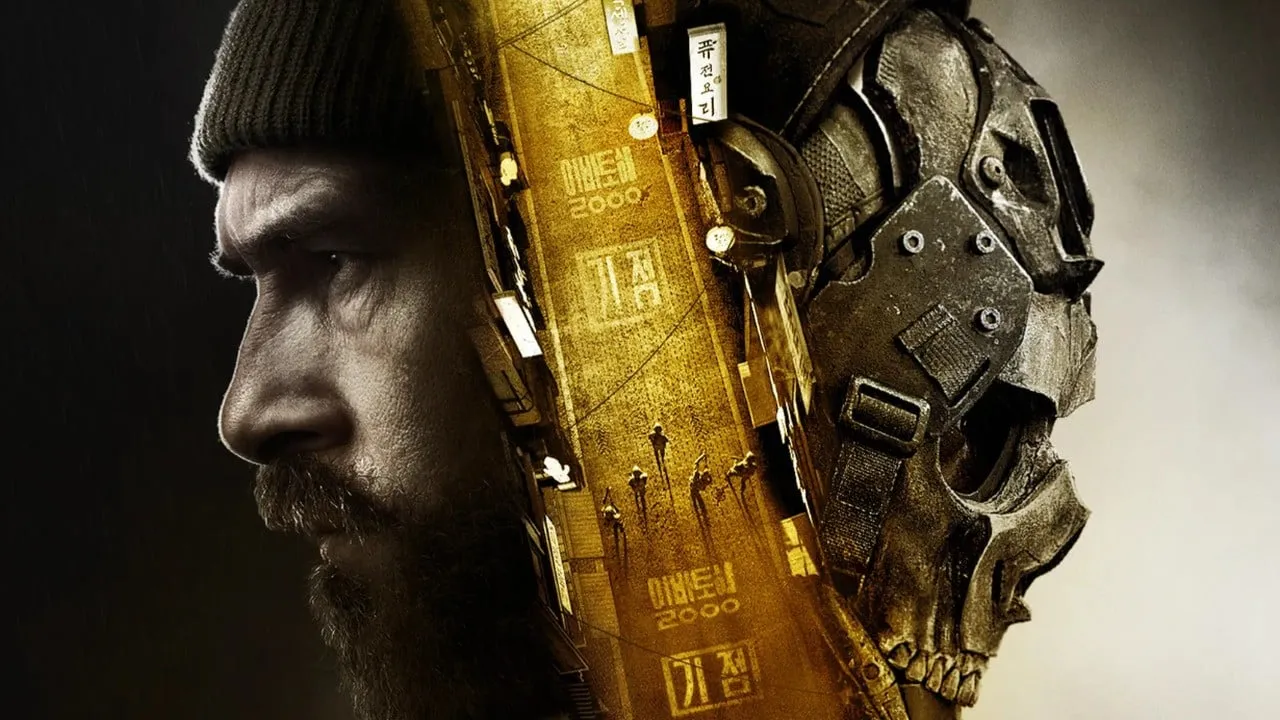 Обложка Call of Duty: Modern Warfare 4