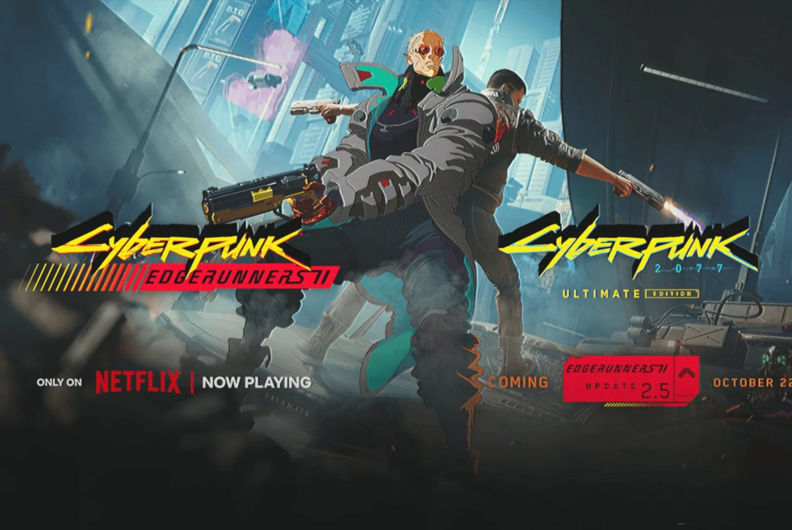 Герои Cyberpunk с двумя пистолетами, обновление 2.5 выходит 22 октября