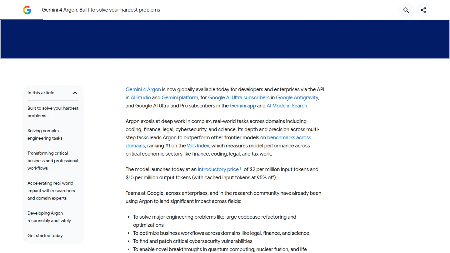 Анонс Gemini 4 Argon: доступность и цена API