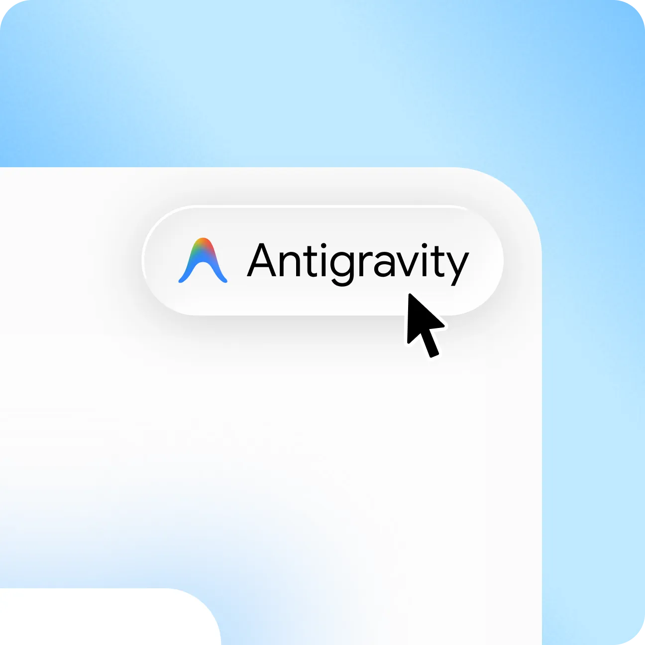 Кнопка Antigravity в приложении Gemini для Mac