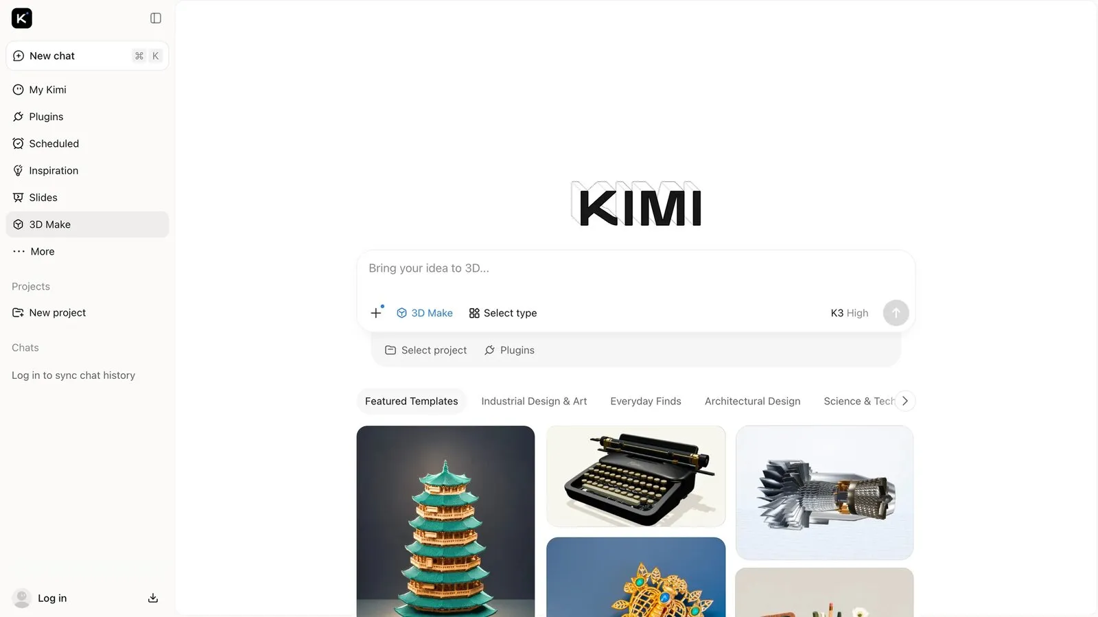 Экран 3D Make на Kimi.ai с полем запроса и шаблонами моделей