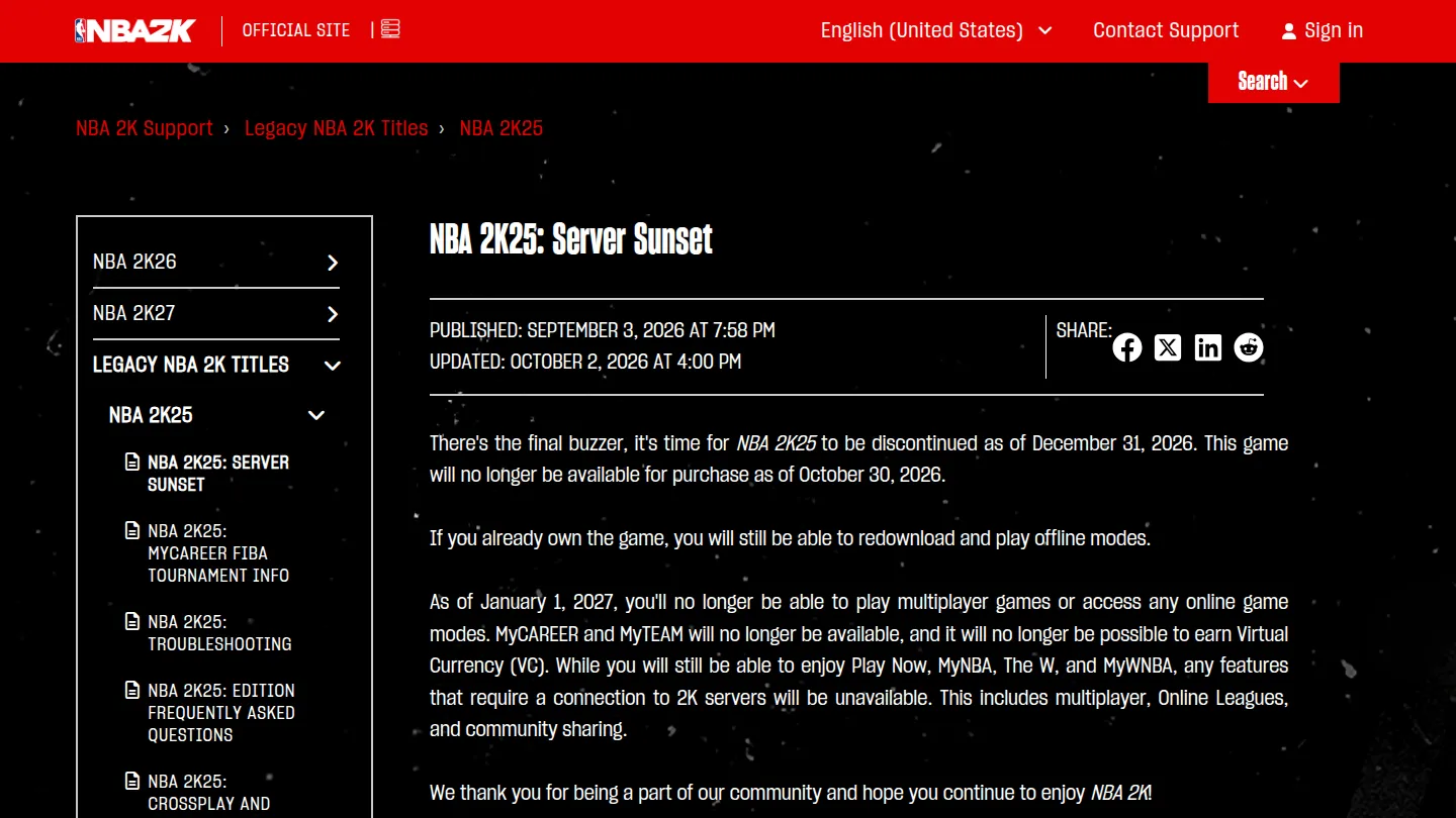 Объявление NBA 2K25: Server Sunset на сайте поддержки 2K