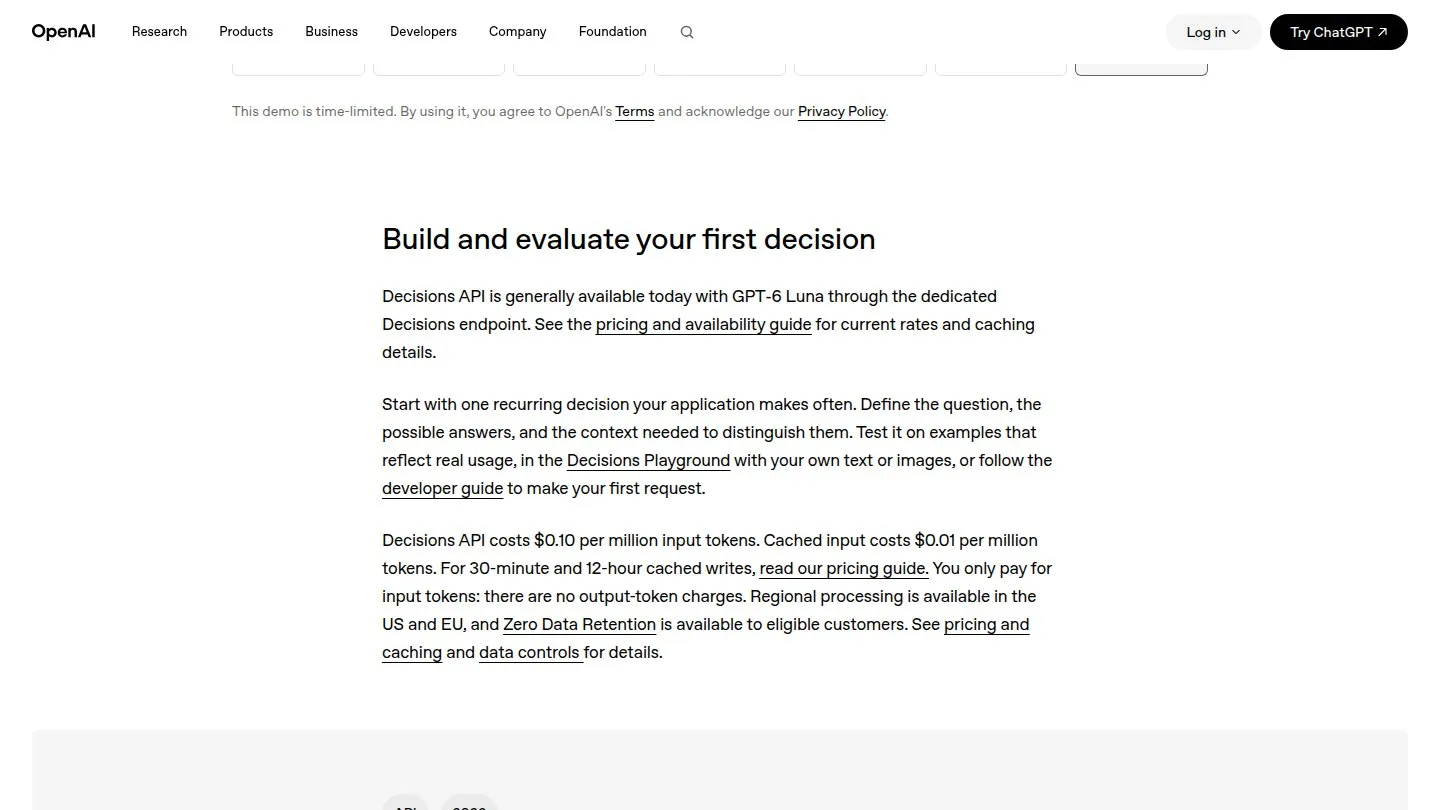 Цены Decisions API на странице анонса