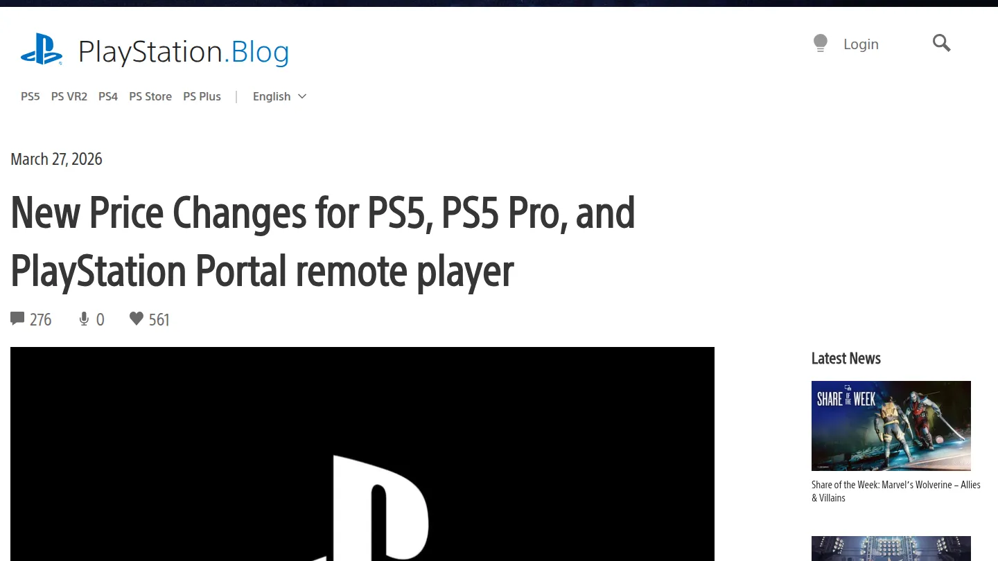 Объявление PlayStation о повышении цен