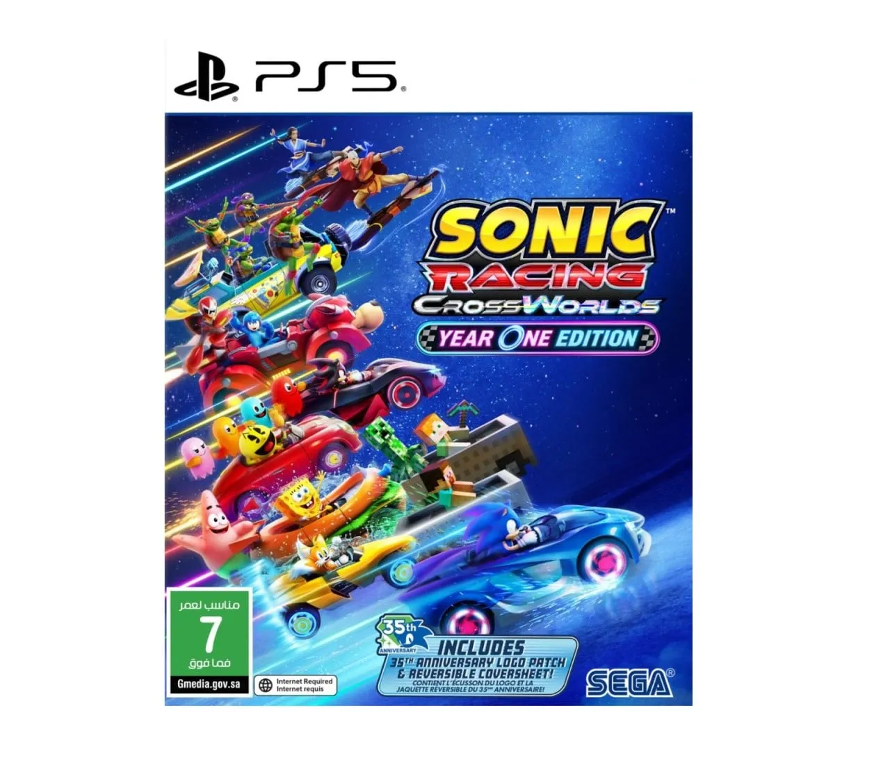 Обложка Sonic Racing: CrossWorlds Year One Edition для PS5