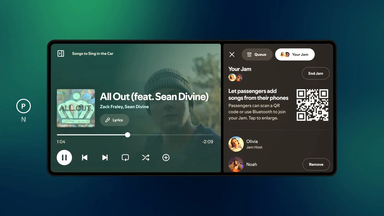 Экран Spotify в Audi с панелью Jam и QR-кодом для пассажиров