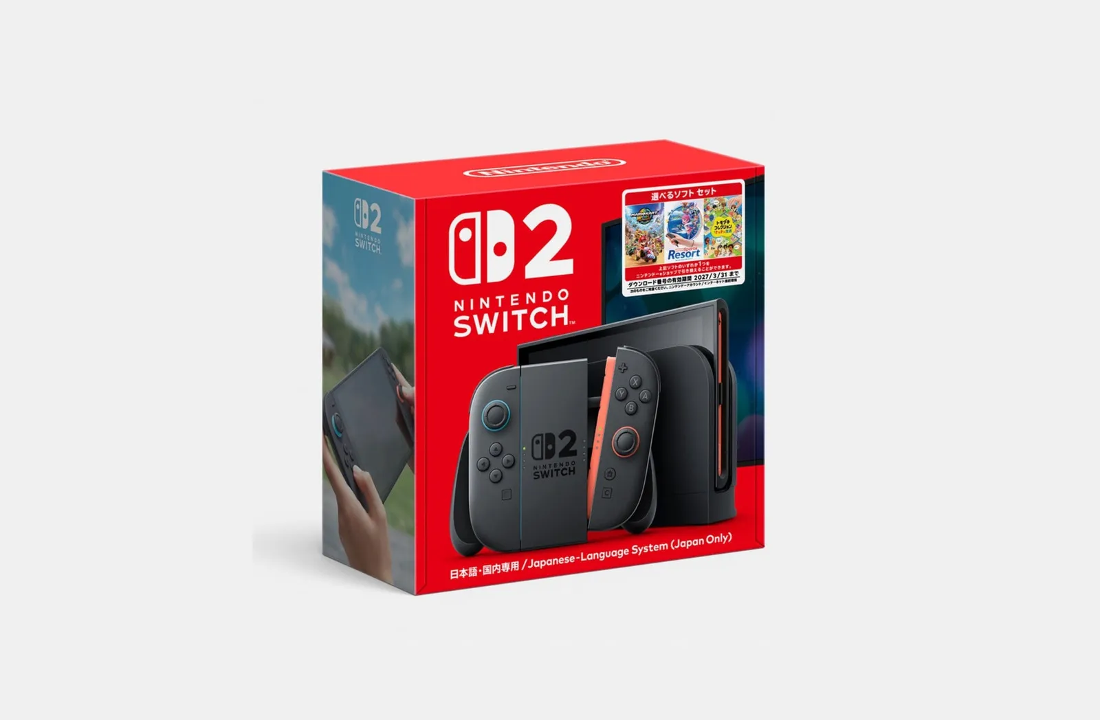 Коробка комплекта Switch 2 с игрой на выбор для Японии
