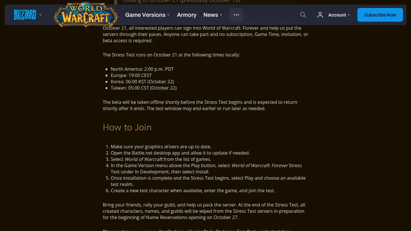 Время стресс-теста и инструкция по входу на сайте Blizzard