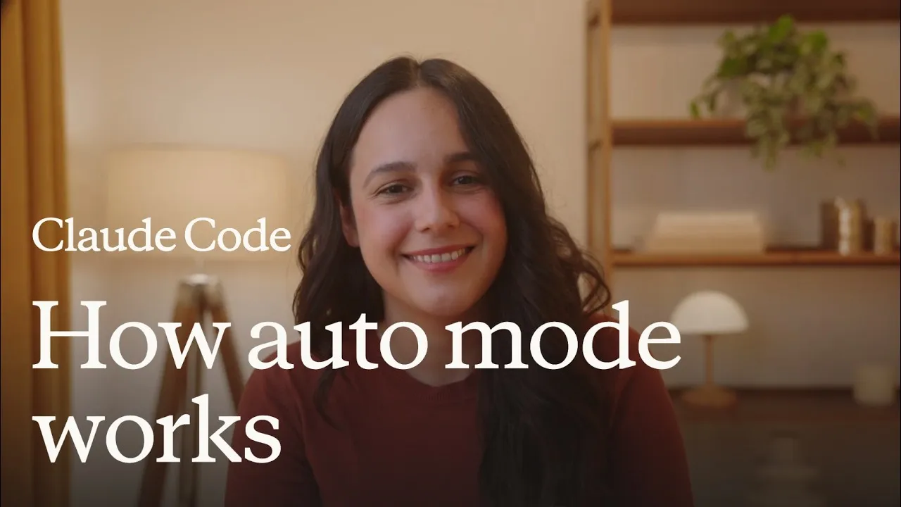 Видео Anthropic о том, как работает auto mode